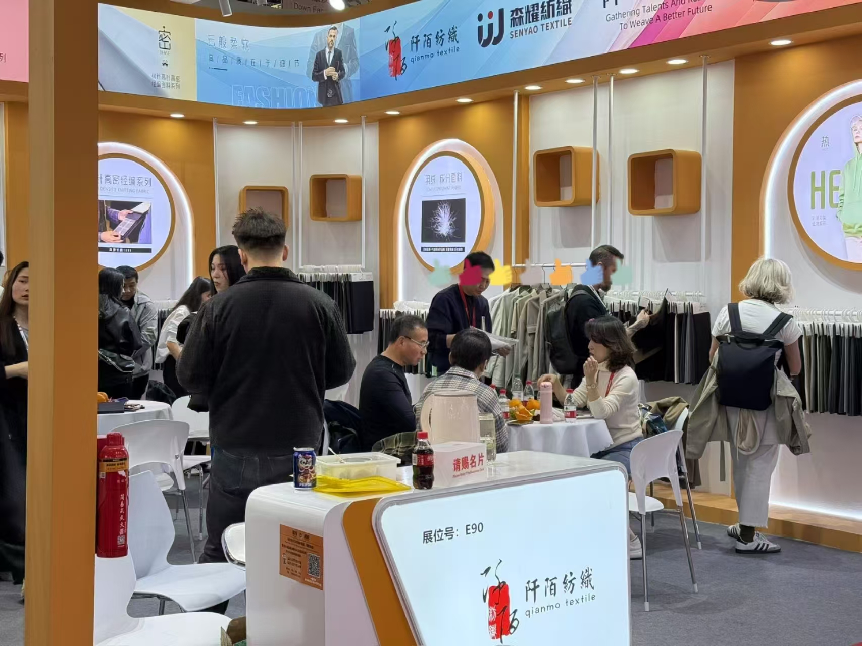 Haining Textile Enterprise Debuts at Shanghai International Fabric Expo with Innovative Products