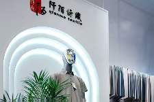 海宁森耀、阡陌纺织2025年国际面料展剪影