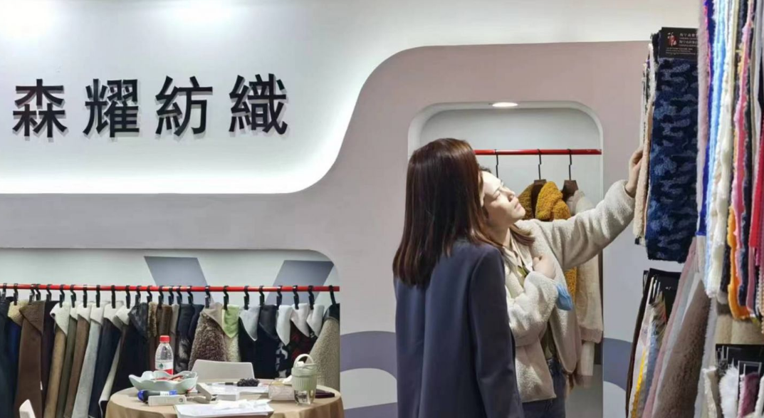 广交会开启，秋冬新品发布