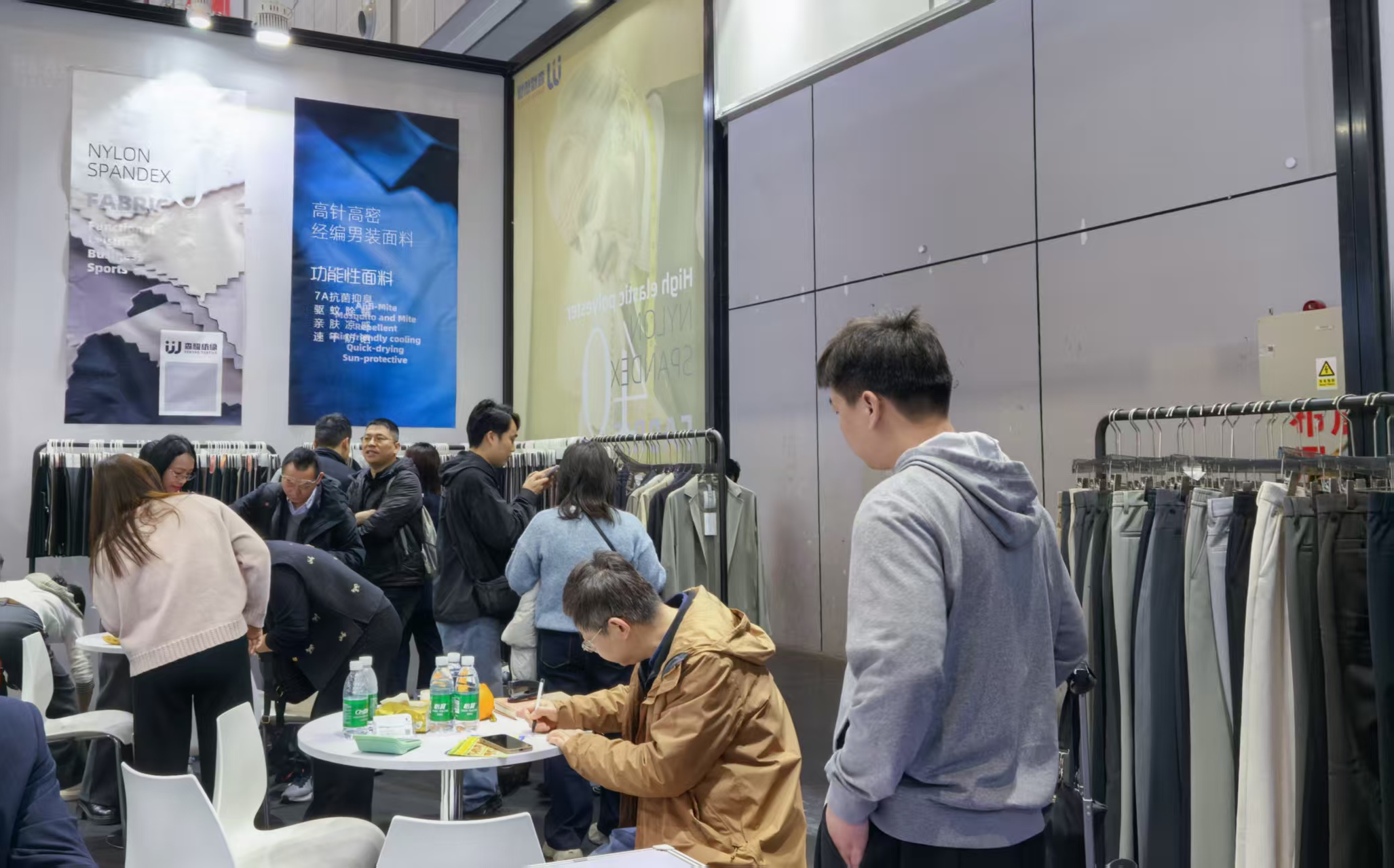 海宁阡陌纺织与2026中国国际纺织面料及辅料（春夏）博览会